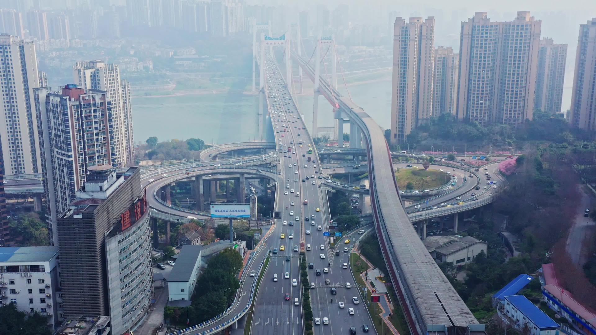 重庆城市交通街景4k航拍车流视频的预览图