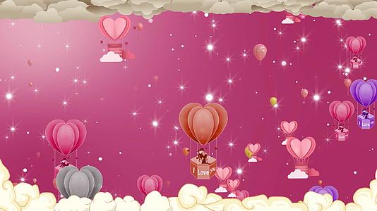 卡通气球上升爱情背景视频视频的预览图