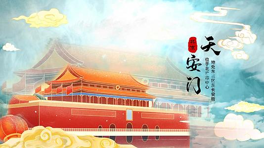 国潮中国文化ae模板视频的预览图