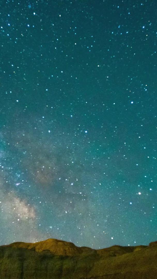戈壁银河星河视频的预览图