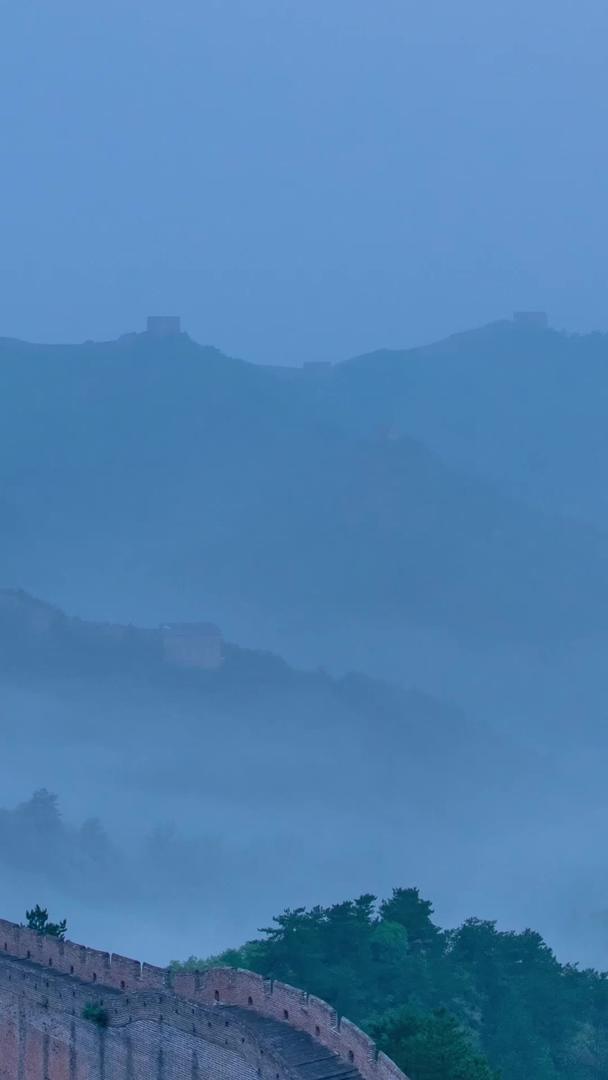 延迟的北京金山岭长城大雾弥漫视频的预览图