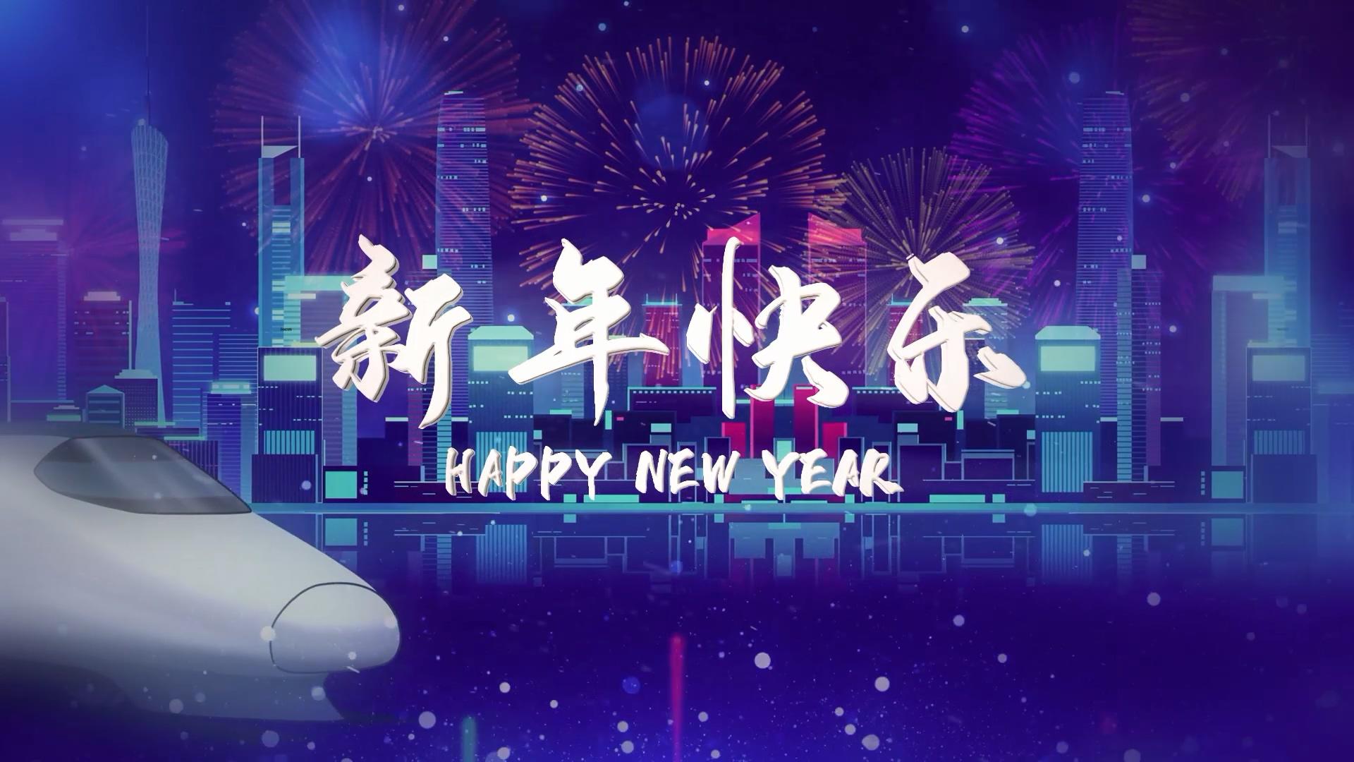 简洁时尚新年虎年大吉节日祝福宣传展示AE模板视频的预览图