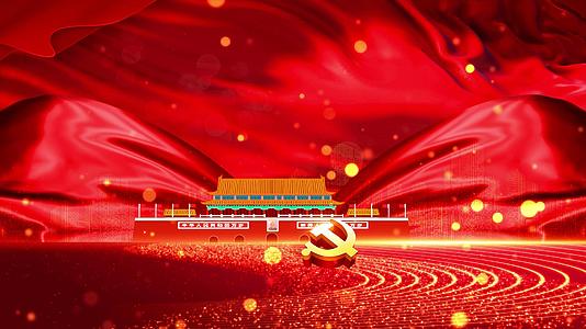 4K党建红旗国庆党政红色73周年背景视频视频的预览图