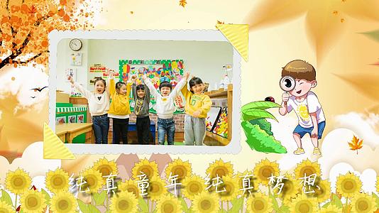 儿童节相册幼儿园宣传片视频的预览图