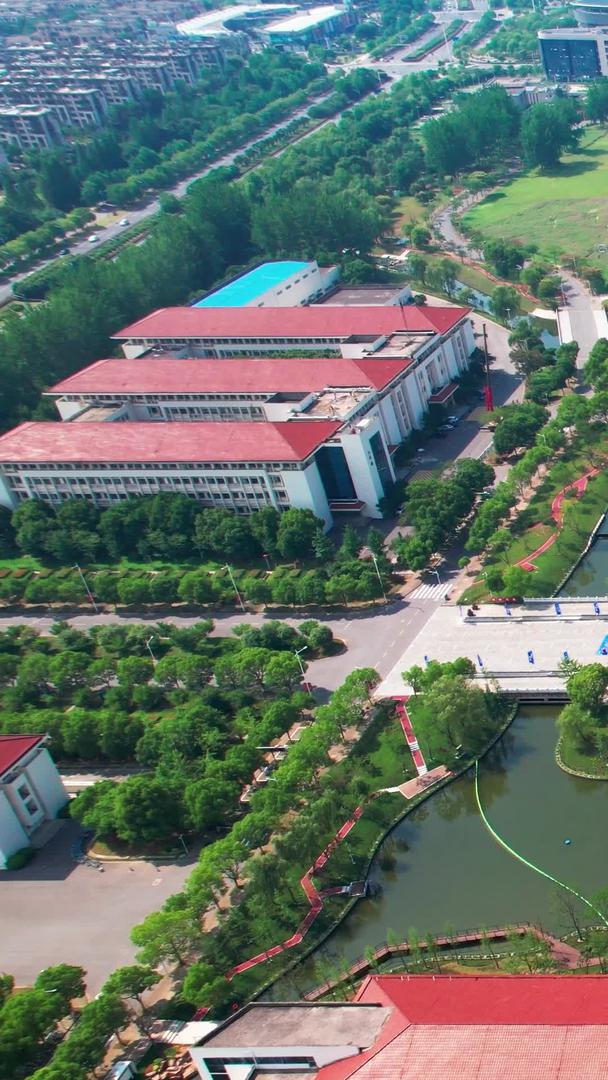 南京金陵科技学院航拍视频的预览图
