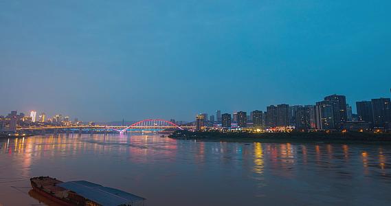 重庆渝中区半岛与南岸半岛视频素材视频的预览图