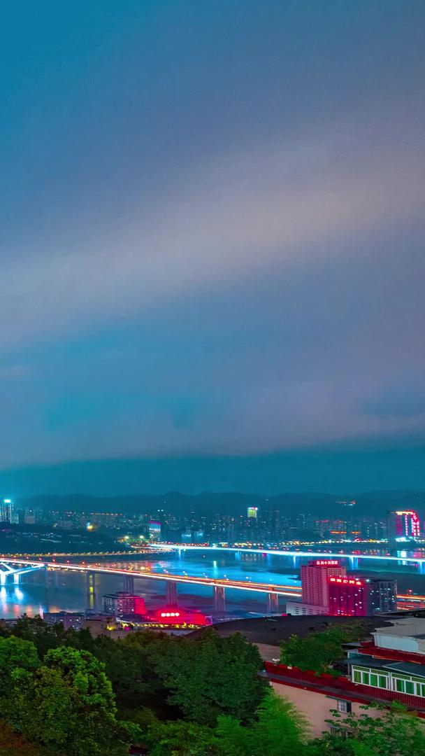山城夜景南岸长江桥延时材料视频的预览图