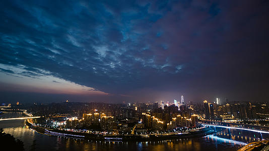 重庆黄昏转夜延时摄影视频的预览图