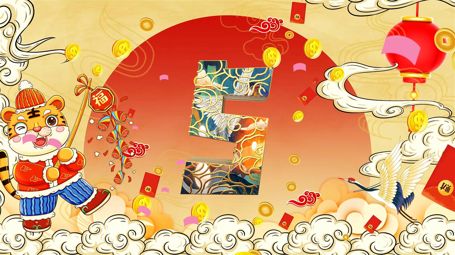 中国风红色喜庆新年倒计时PR模板视频的预览图