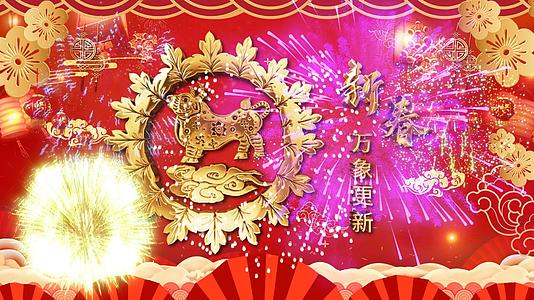 喜庆新年国潮春节祝福ae模板视频的预览图