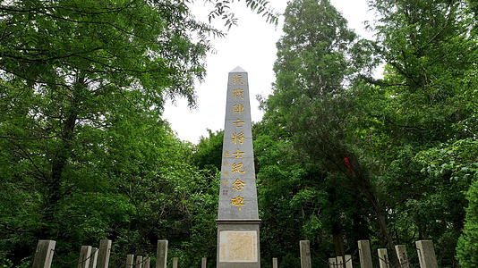 河南省信阳旅游5A级鸡公山景区抗战士纪念碑4k素材视频的预览图