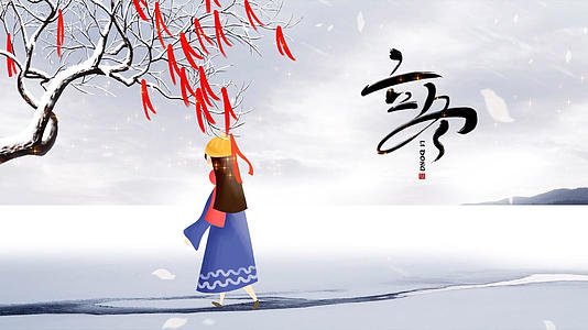 中国风粒子立冬节气文化宣传展示AE模板视频的预览图
