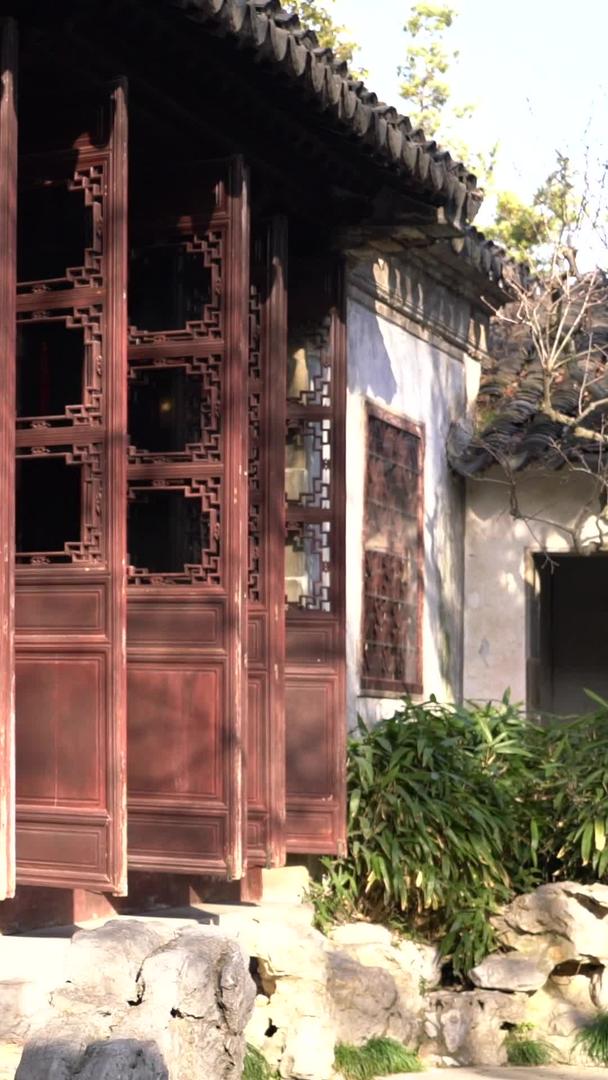 留在中国四大名园之园视频的预览图