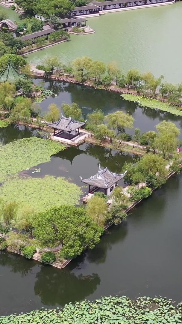无锡江南古典园林航拍视频视频的预览图