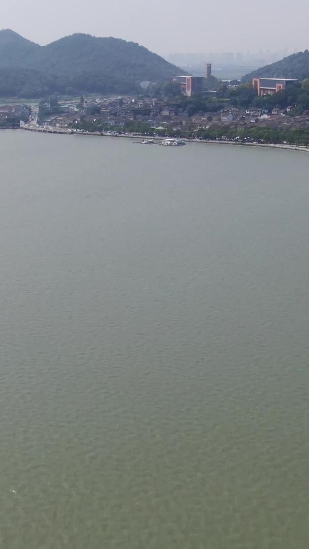 东钱湖风景区宁波4A景区航拍视频的预览图