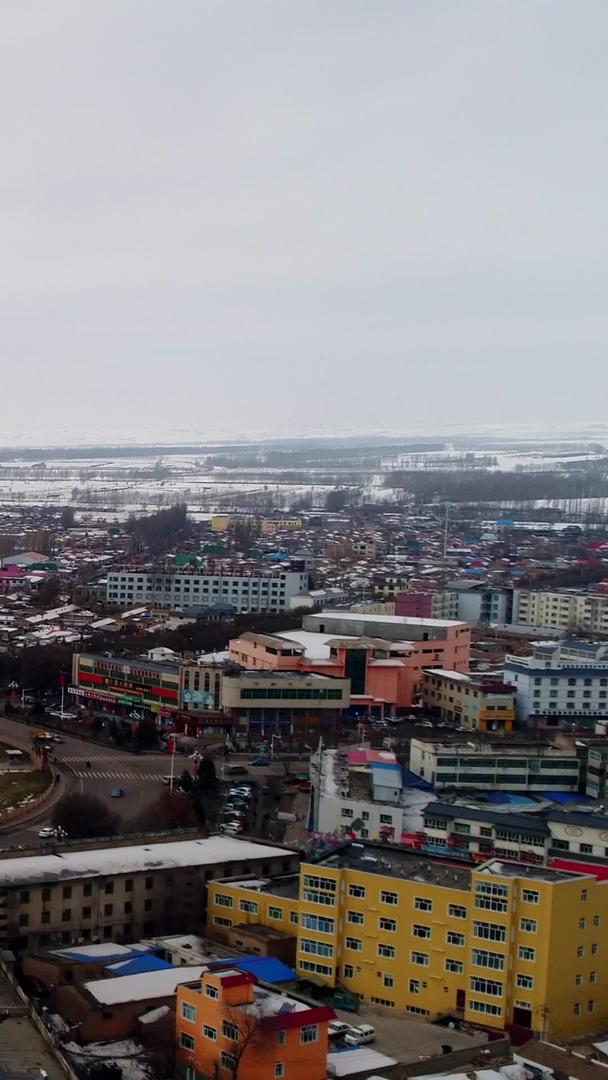 城市航拍新疆八卦镇视频的预览图