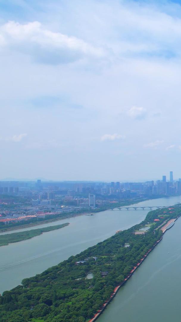 长沙湘江沿岸城市自然风光建设航拍视频的预览图