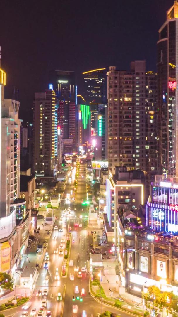 贵阳中华路商业街夜景延时摄影视频的预览图