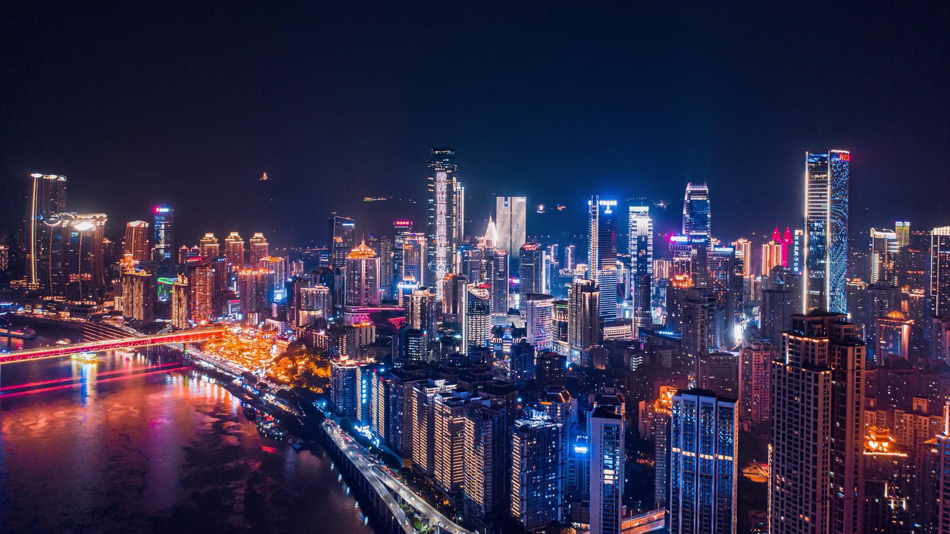 4k航拍重庆渝中区CBD夜间灯光延时视频的预览图