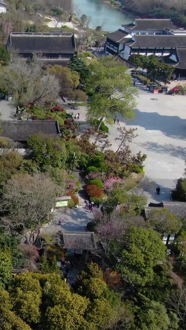 扬州4A旅游景点大明寺航拍全景视频视频的预览图