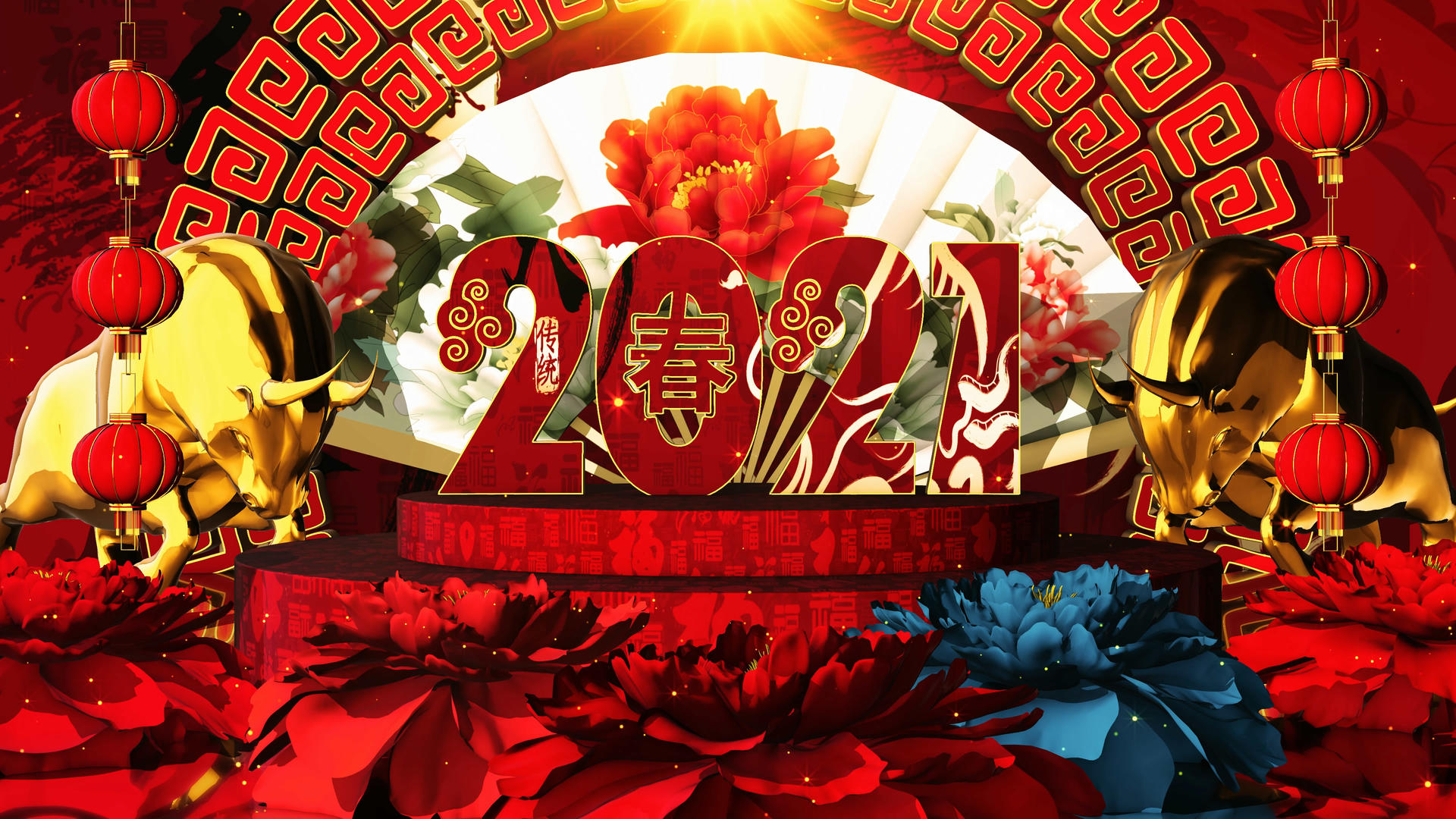 4K中国风三维春节背景素材视频的预览图