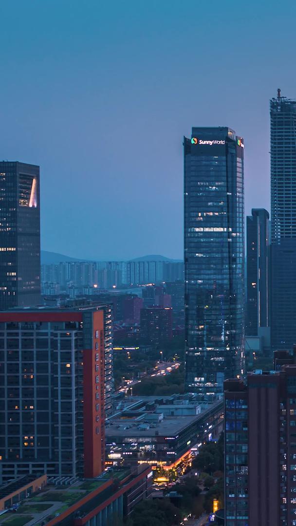 南京河西CBD城市的天际线日夜转转视频的预览图