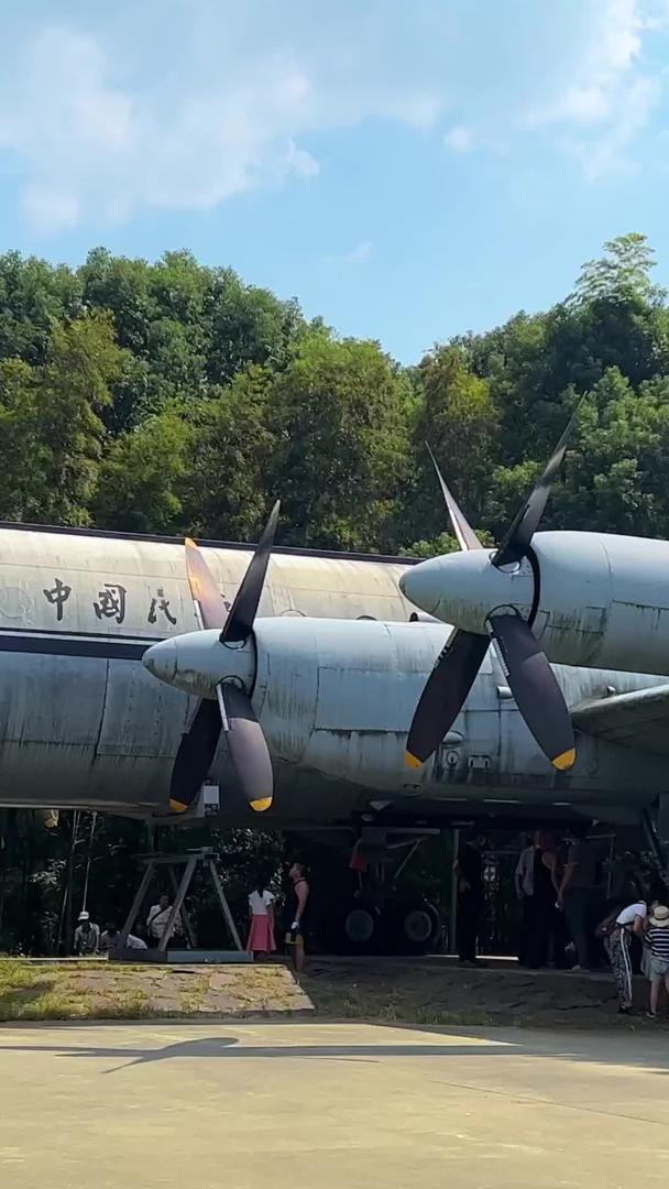 刘少奇在湖南5A级旅游景点的故乡刘少奇坐过的飞机爱国主义教育基地素材视频的预览图