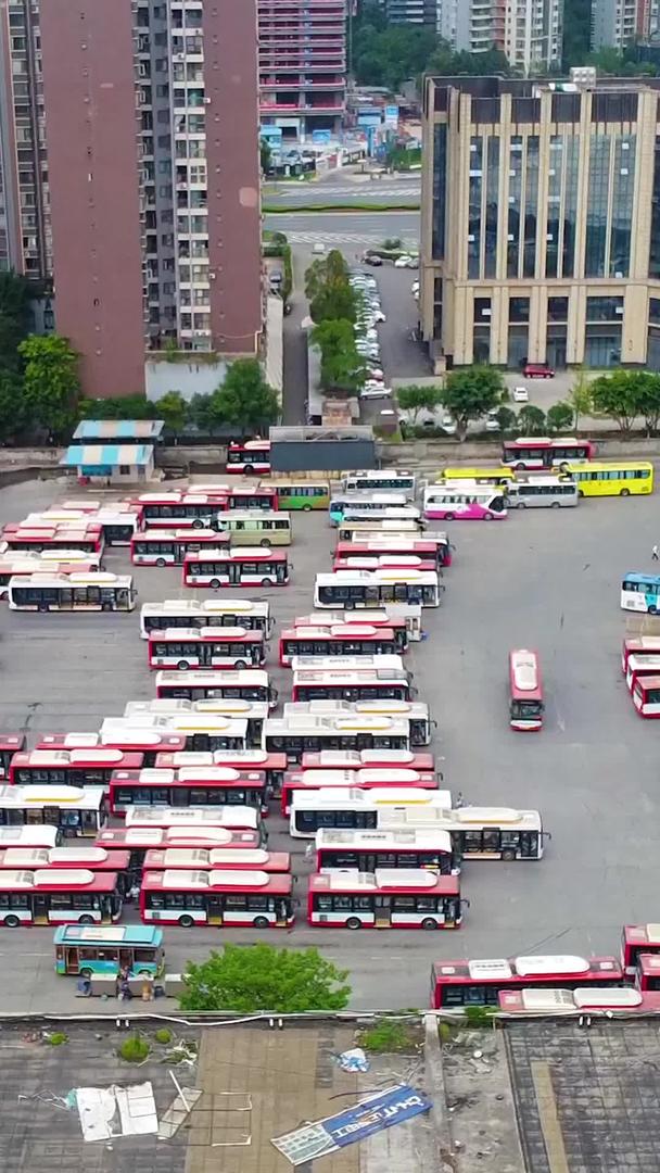 成都南站公交汽车总站航拍视频的预览图