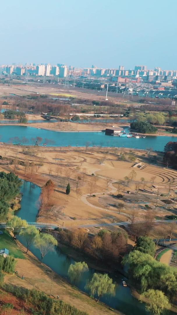 上海松江辰山植物园矿山景观视频的预览图