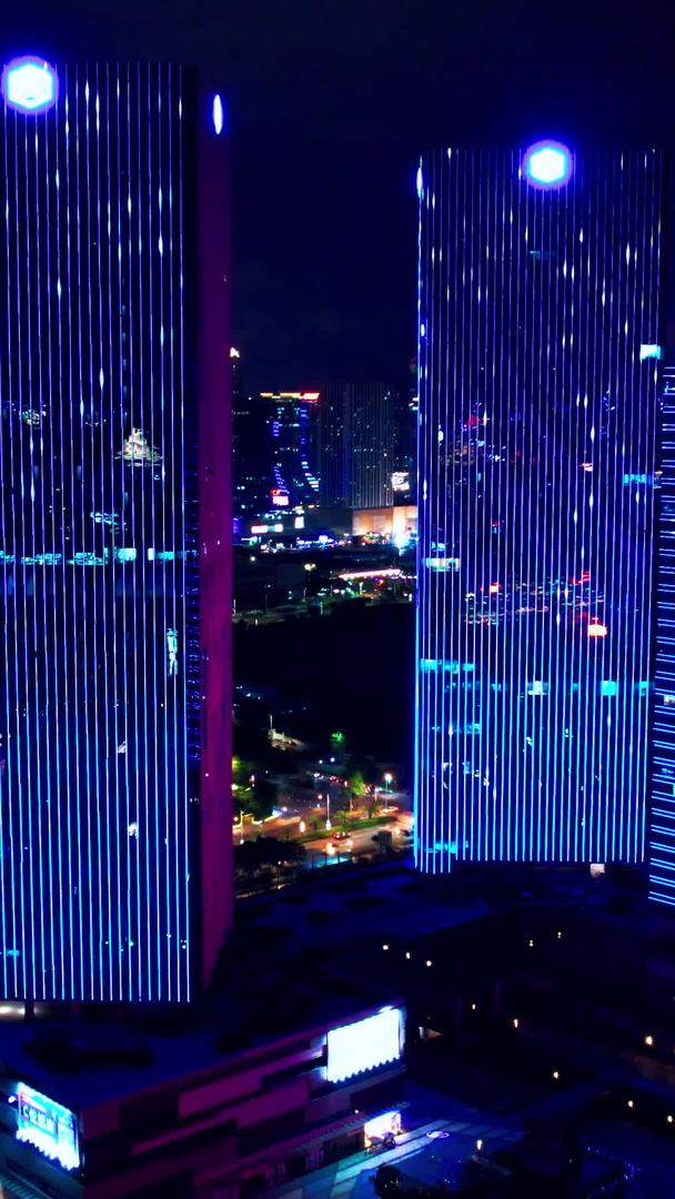 佛山千灯湖区域金融中心城市CBD建筑群夜景航拍视频的预览图