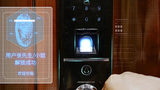 居家密码锁指纹识别开锁视频的预览图