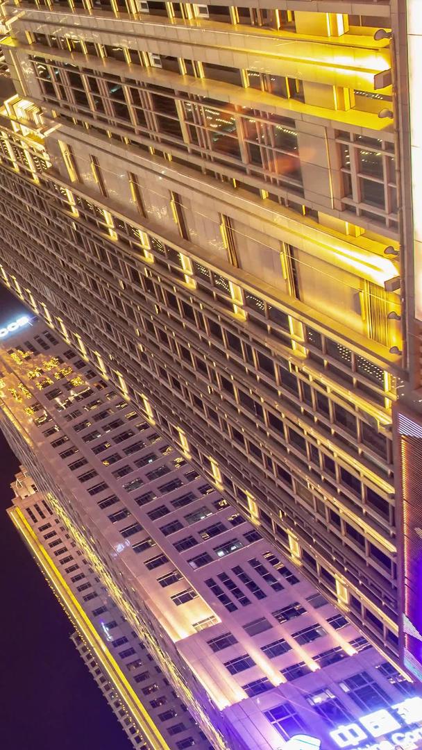 重庆环球金融中心大厦WFC夜景视频的预览图
