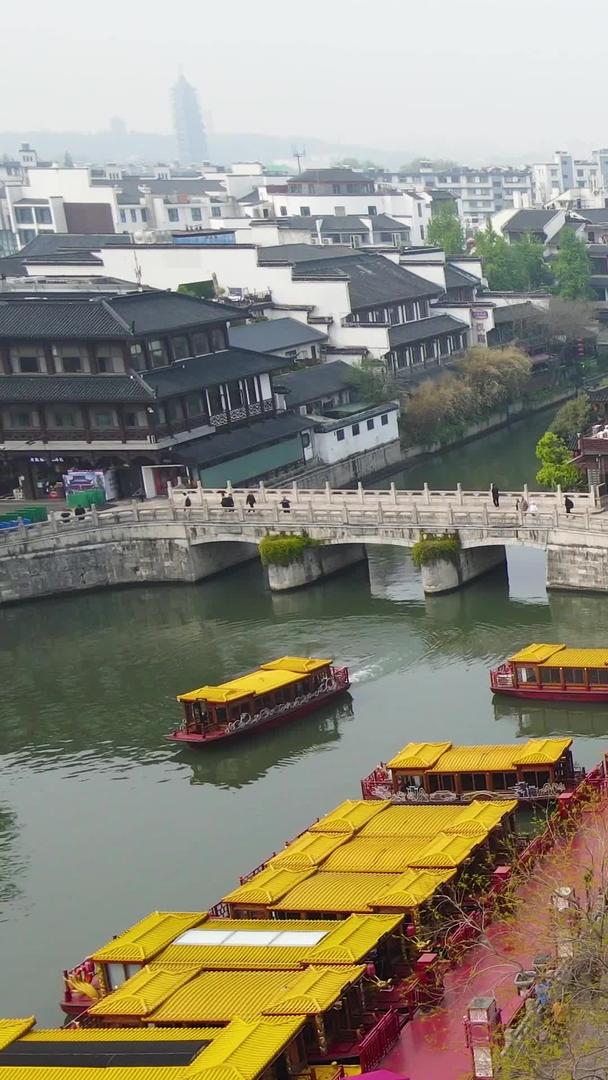 南京夫子庙5A级景区秦淮河风景名胜视频的预览图