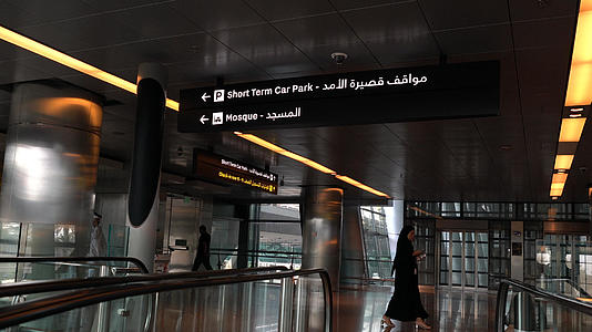 卡塔尔多哈国际机场4K实拍合集视频的预览图