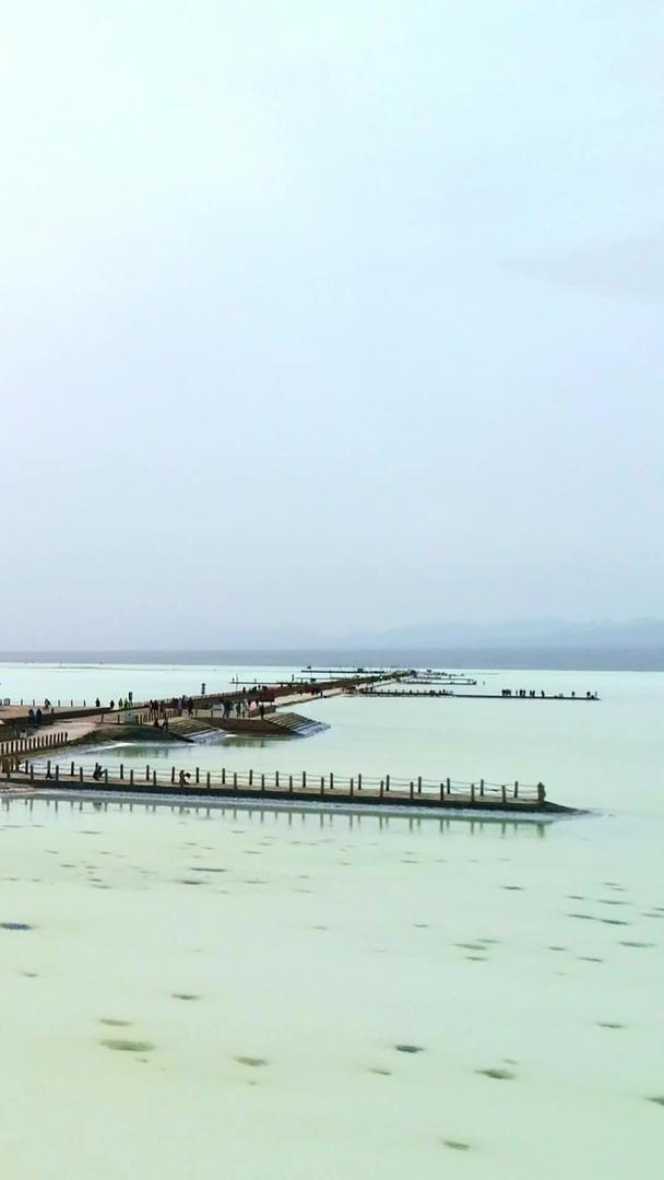 青海湖茶卡盐湖视频的预览图