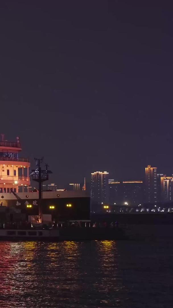 游船娱乐休闲城市素材长江上游船客运码头启航视频的预览图
