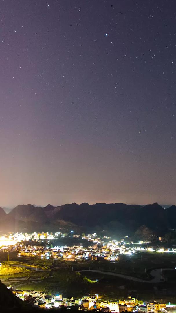 延迟夜景星空视频的预览图