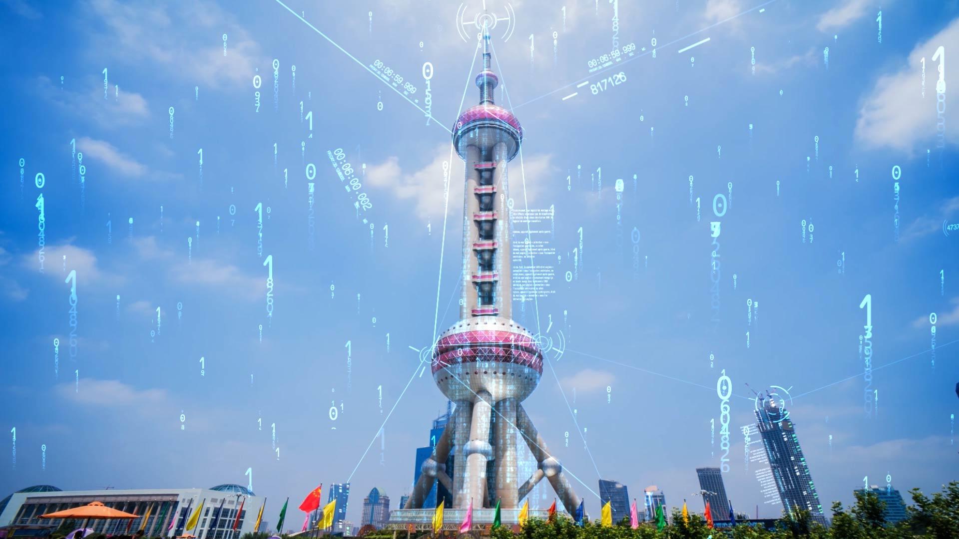 上海大气互联网连线科技城市视频的预览图