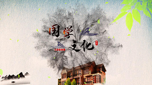 国学文化中国风水墨文化传承片头模板视频的预览图