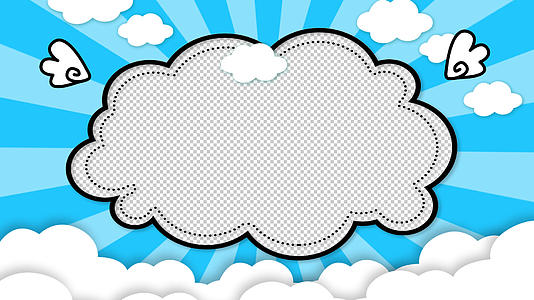 云朵翅膀卡通边框带通道模版视频的预览图