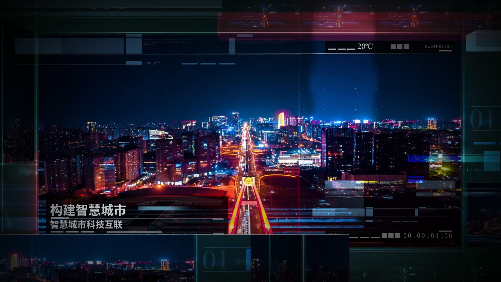 简洁大气三维科技智能宣传展示AE模板视频的预览图