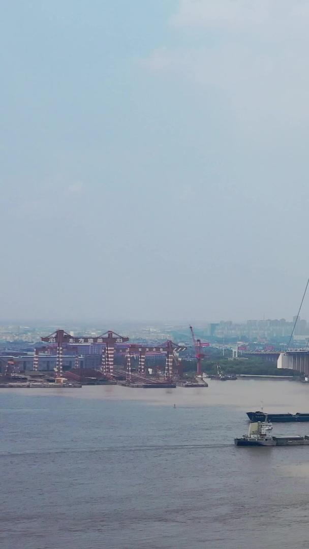 江苏江阴大桥长江上的大桥视频的预览图