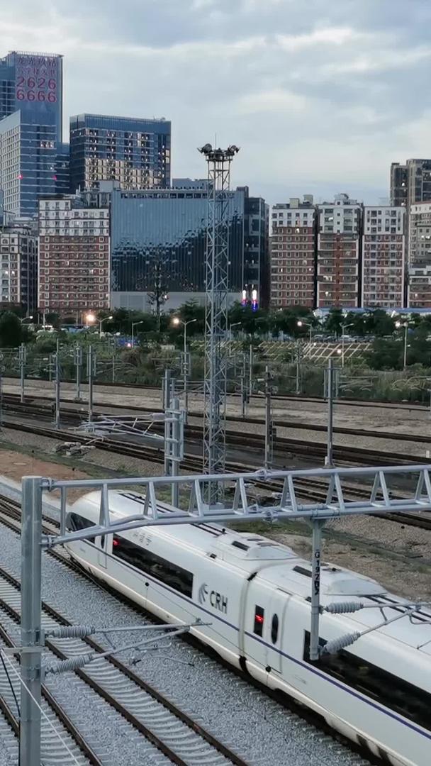 高铁和谐号城际交通视频的预览图