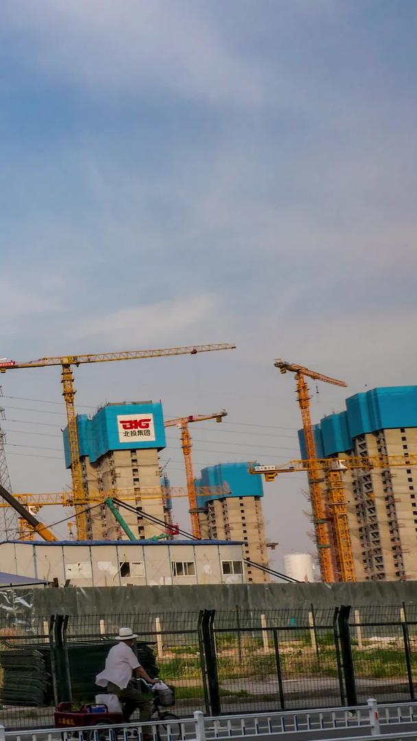 北京房地产基础设施项目视频的预览图