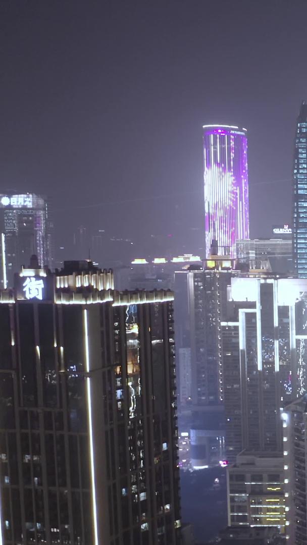 重庆摩天大楼夜景航拍视频的预览图