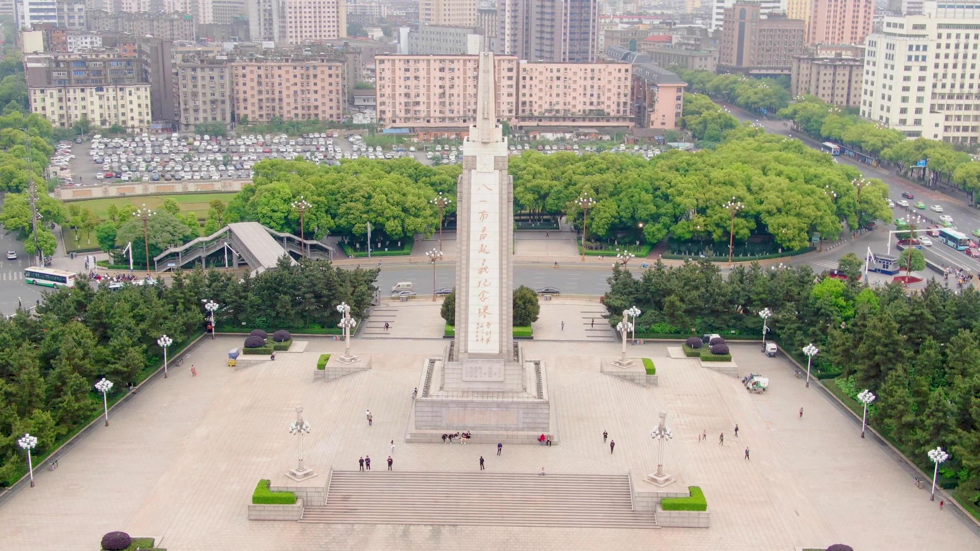 4K航拍八一南昌起义纪念塔视频的预览图