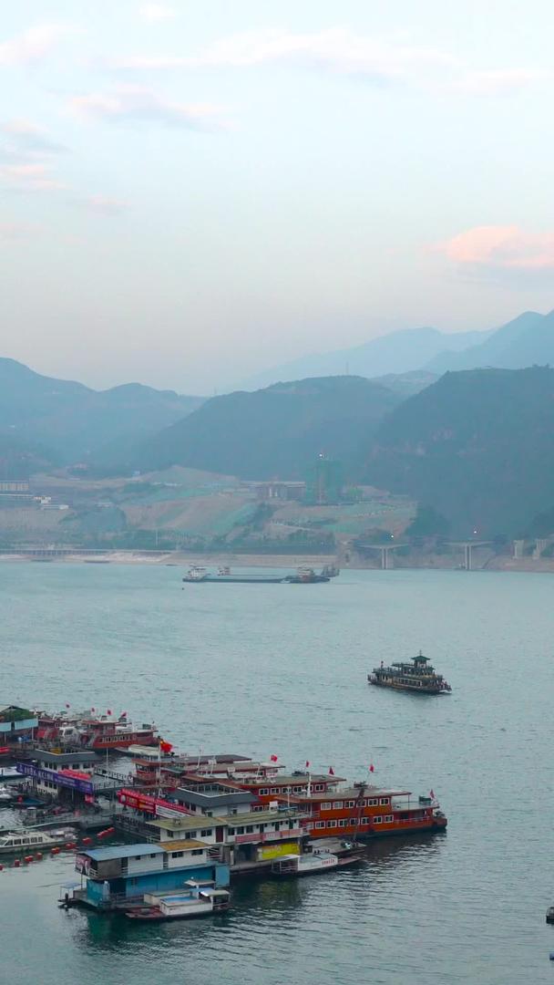 长江三峡重庆巫山峡延时集合视频的预览图