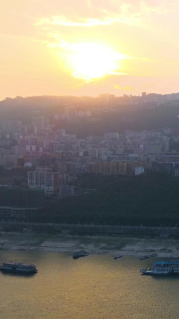 延迟长江三峡巫山峡日落航拍视频的预览图