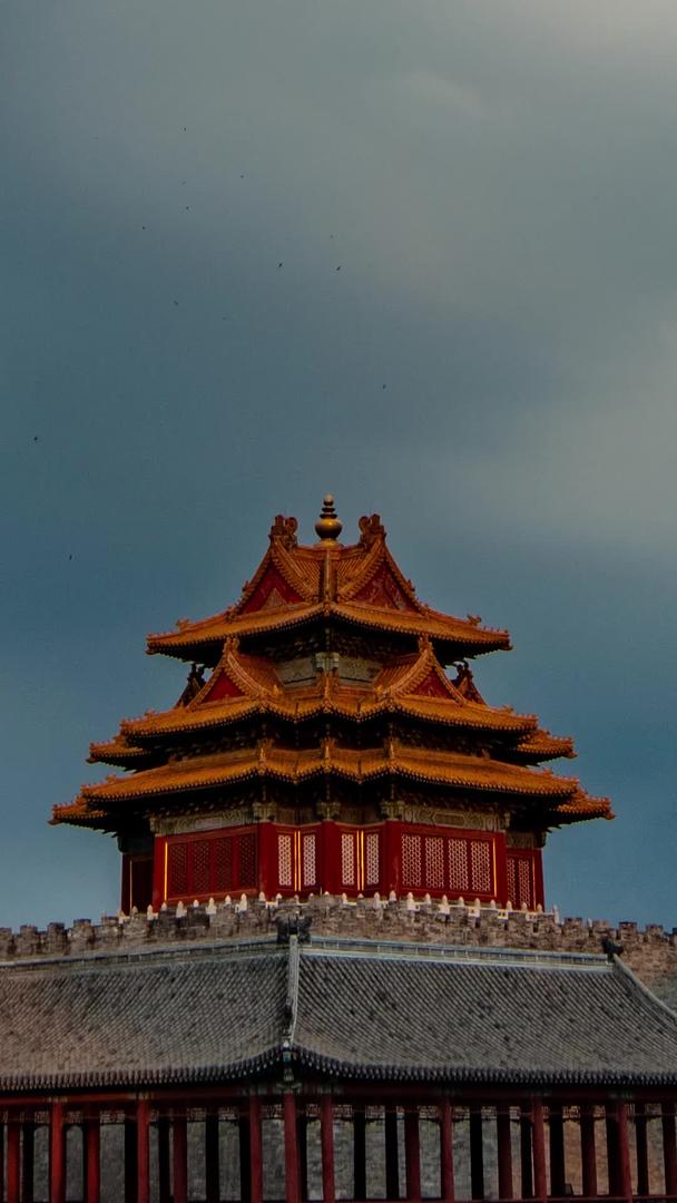 延时北京故宫紫禁城角楼视频的预览图