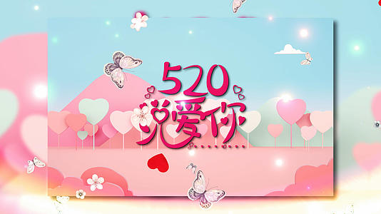 4K唯美的520婚礼相册展示AE模板视频的预览图